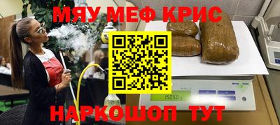 прущие грибы Гусь-Хрустальный