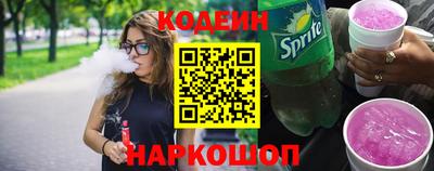 прущие грибы Гусь-Хрустальный