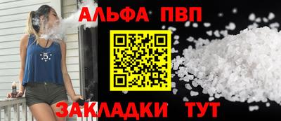 прущие крисы Гусиноозёрск