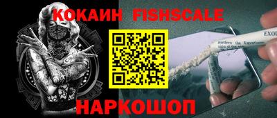 прущие грибы Гусь-Хрустальный