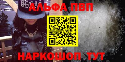 МДМА Гусев