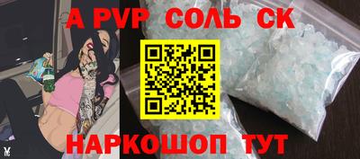 прущие грибы Гусь-Хрустальный