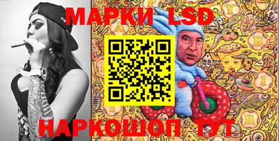 прущие крисы Гусиноозёрск