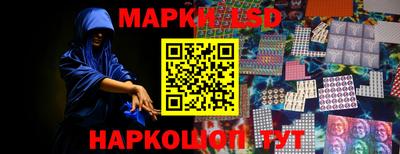 прущие крисы Гусиноозёрск