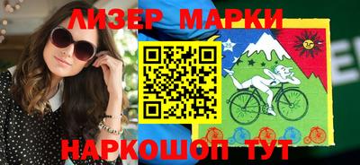 прущие крисы Гусиноозёрск