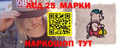 прущие грибы Гусь-Хрустальный