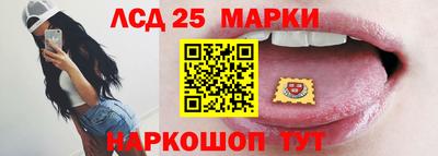 прущие грибы Гусь-Хрустальный