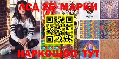 прущие крисы Гусиноозёрск