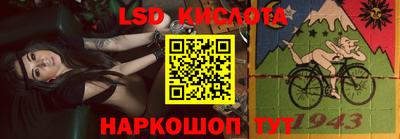 прущие грибы Гусь-Хрустальный