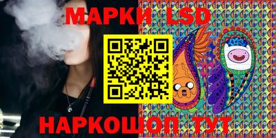 прущие грибы Гусь-Хрустальный