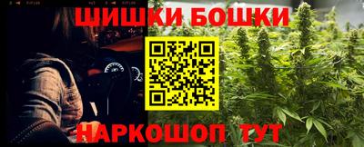 прущие крисы Гусиноозёрск