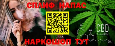 прущие грибы Гусь-Хрустальный