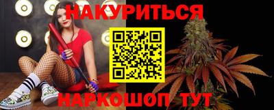 прущие крисы Гусиноозёрск