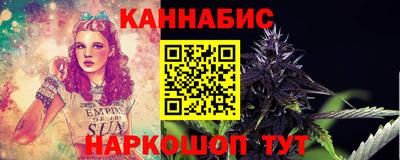 прущие крисы Гусиноозёрск