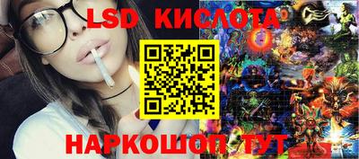 прущие крисы Гусиноозёрск