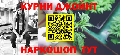 МДМА Гусев