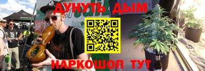прущие грибы Гусь-Хрустальный