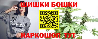прущие грибы Гусь-Хрустальный