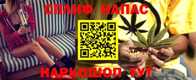 прущие крисы Гусиноозёрск