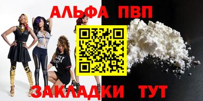 прущие грибы Гусь-Хрустальный