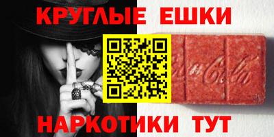 прущие грибы Гусь-Хрустальный