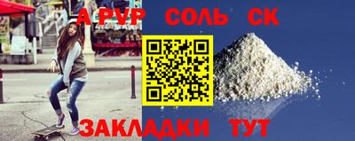 прущие грибы Гусь-Хрустальный