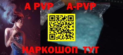 прущие крисы Гусиноозёрск
