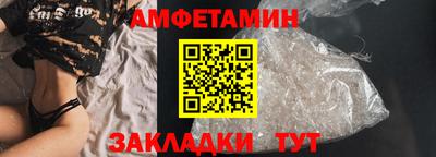 прущие крисы Гусиноозёрск