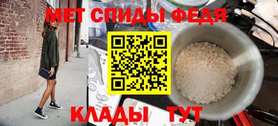 прущие грибы Гусь-Хрустальный