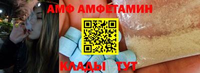 прущие крисы Гусиноозёрск