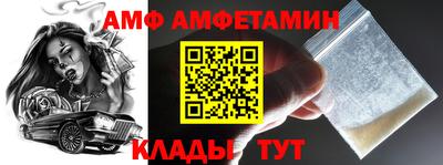МДМА Гусев