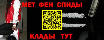 прущие крисы Гусиноозёрск