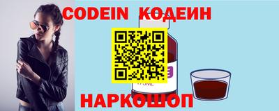 МДМА Гусев