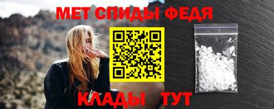 прущие грибы Гусь-Хрустальный