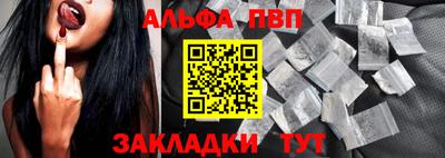 МДМА Гусев