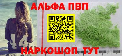МДМА Гусев